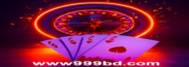 999bd বাংলাদেশে